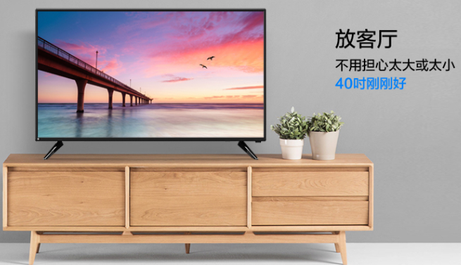 電視操作詳解，一步步教你如何設置和使用電視功能