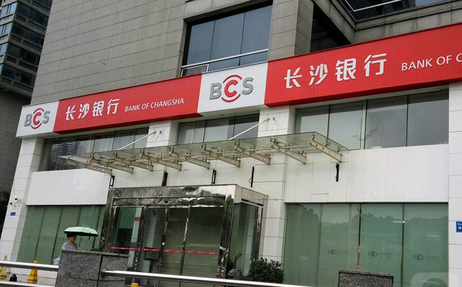 燈飾燈具 第190頁