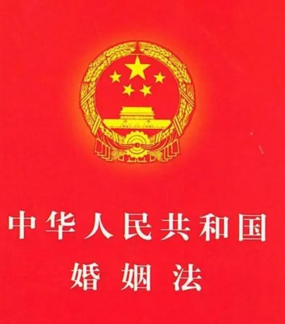 最新婚姻法司法解釋解讀，時(shí)代進(jìn)步與法律的完善之路