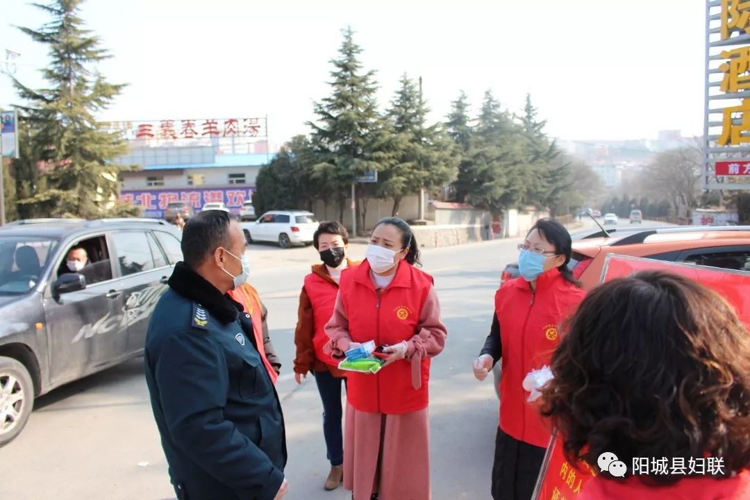 陽城疫情最新動態(tài)，科技助力守護健康新生活