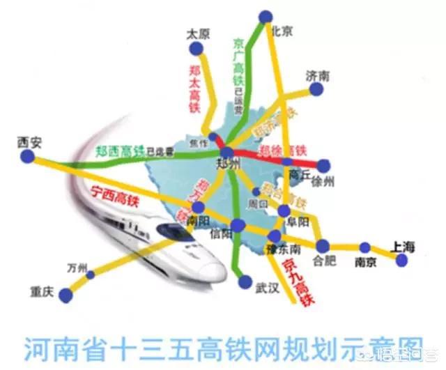 寧西高鐵最新規(guī)劃揭曉，開啟現(xiàn)代化交通網(wǎng)絡(luò)新篇章