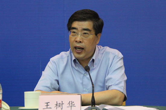 濰坊市王樹華最新職位揭曉，揭秘其職場風(fēng)采?