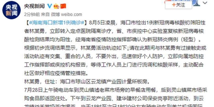 ?？谛略霾±澈蟮墓适?，小巷深處的獨(dú)特邂逅