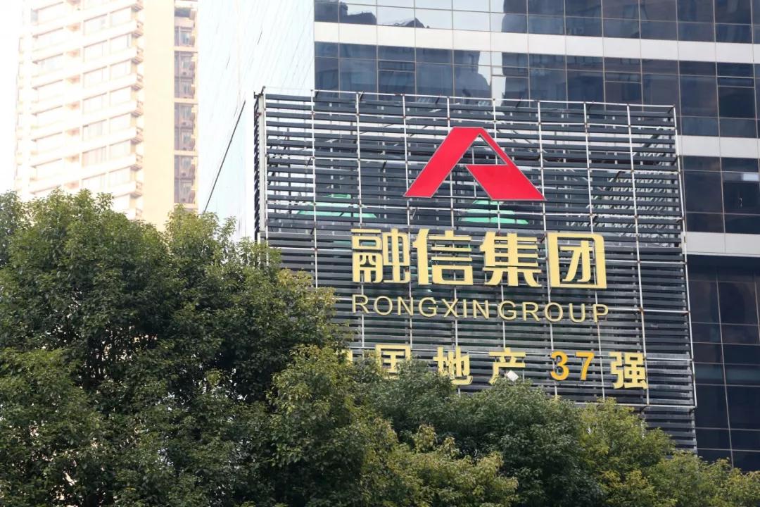 融信普惠最新資訊，行業(yè)現(xiàn)狀與發(fā)展趨勢(shì)深度解析