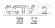 工程廠房燈具 第183頁