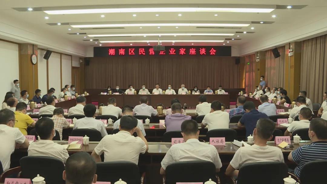 潮南區(qū)招聘信息大揭秘，啟程探索自然美景，尋找內(nèi)心平和的職場之旅