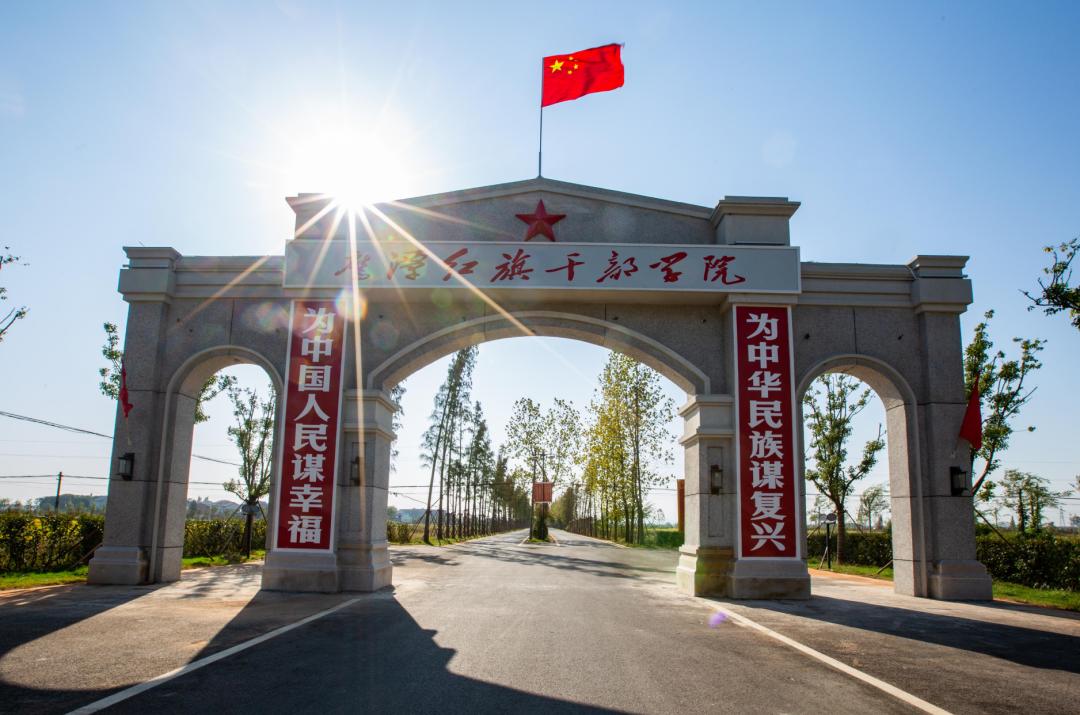 平定新村動(dòng)態(tài)更新，變化中的力量與成長(zhǎng)旅程