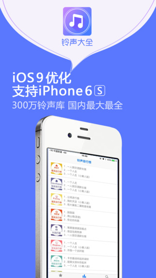 工程廠房燈具 第182頁