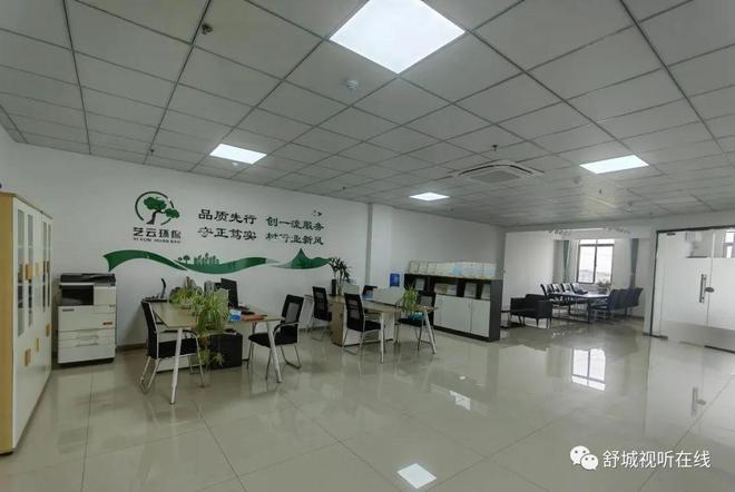 舒城普工招聘指南，詳細步驟與最新資訊一網(wǎng)打盡！