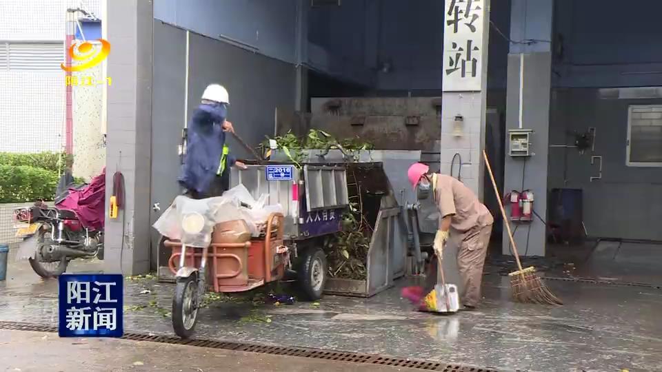 陽江臺(tái)風(fēng)最新通知，科技守護(hù)安全，智能預(yù)警引領(lǐng)未來新動(dòng)態(tài)