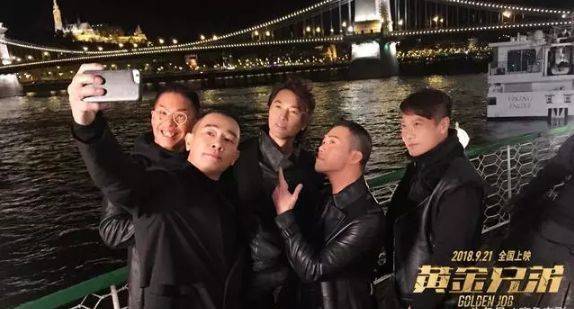 鄭伊健陳小春最新影片，自然美景之旅，探尋內(nèi)心平和與喜悅的旅程