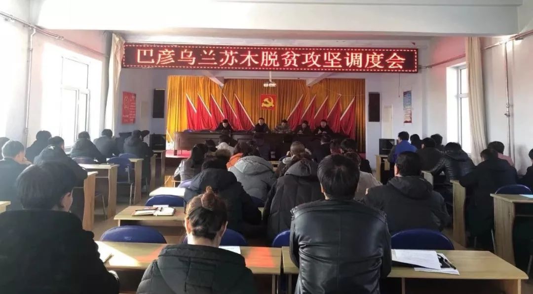 工程廠房燈具 第178頁(yè)