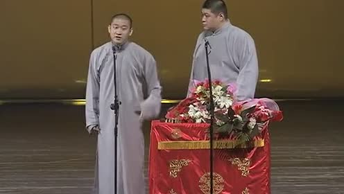 曹云金2017年相聲新作，時代笑聲與藝術傳承的融合