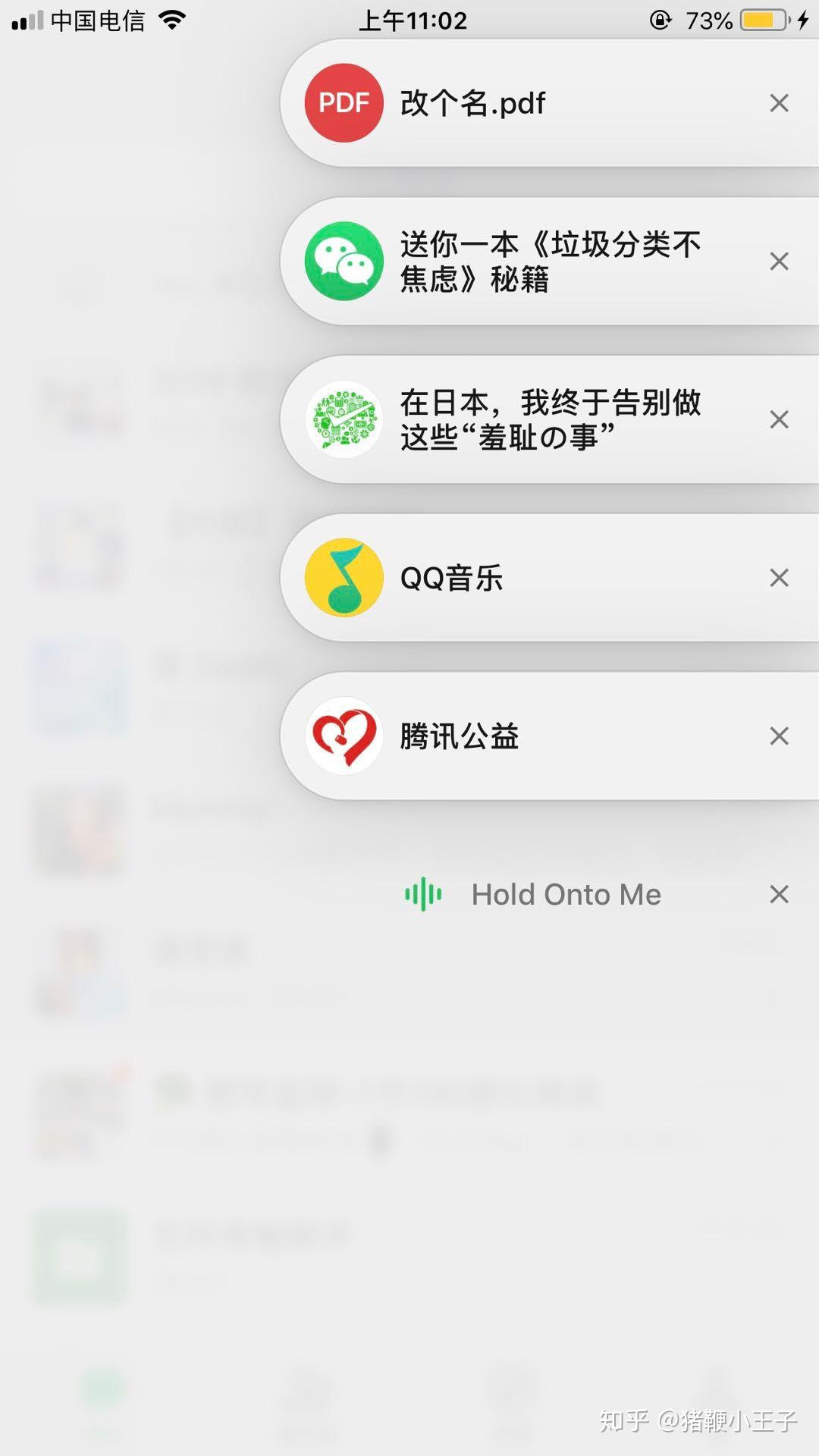 最新官方微信版，深度解析其優(yōu)劣與挑戰(zhàn)