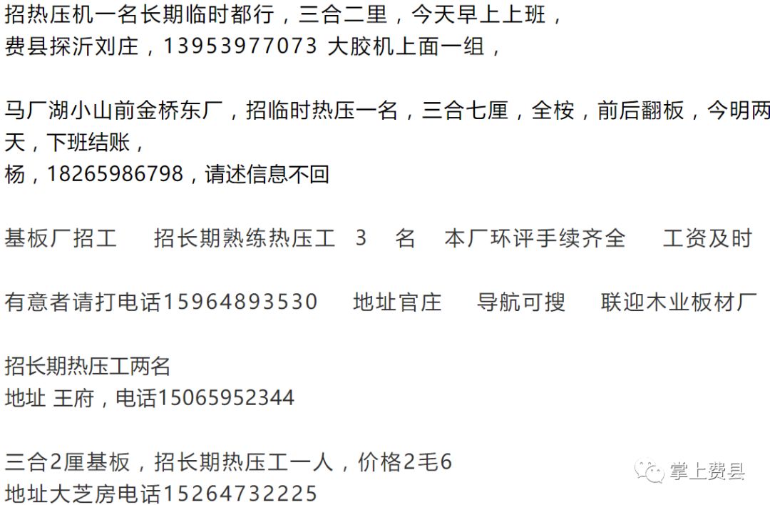 運(yùn)動(dòng)場館燈具 第180頁