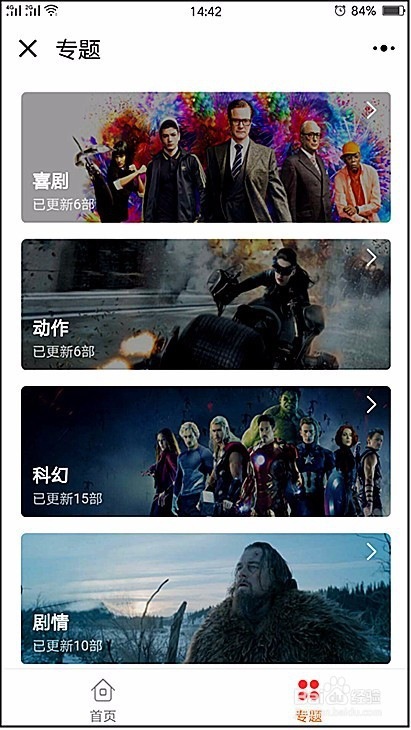 人工智能技術(shù)的崛起與影響，最新熱門(mén)話(huà)題熱議