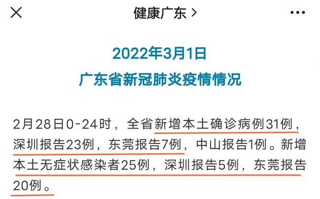 廣場(chǎng)燈具 第162頁