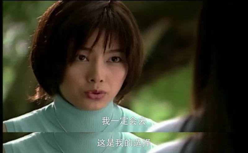 杉菜是哪部電視劇的角色？揭秘其背后的故事。