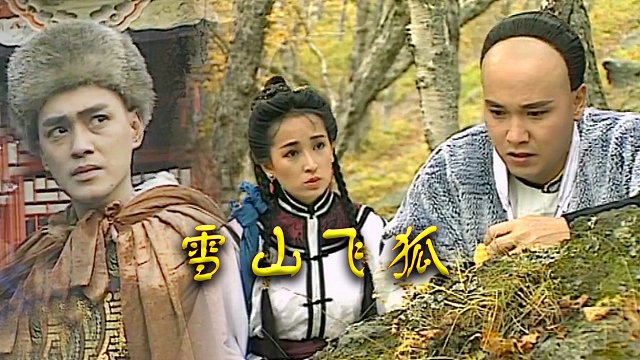 工程廠房燈具 第173頁