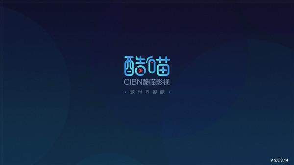 逸酷影視官網(wǎng)，探索自然美景，尋找內(nèi)心的寧靜與平和之旅