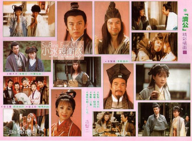 轉(zhuǎn)世驚情演員陣容揭秘，深情穿越劇的角色演繹者名單
