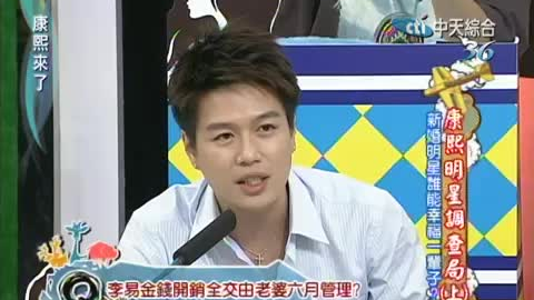 李易六月最新綜藝亮相，多維度視角下的熱議與熱議焦點(diǎn)亮相時(shí)刻