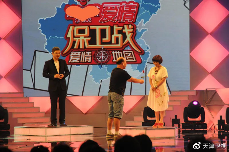 愛情守護(hù)戰(zhàn)全新版，守護(hù)愛情的戰(zhàn)斗再升級(jí)！