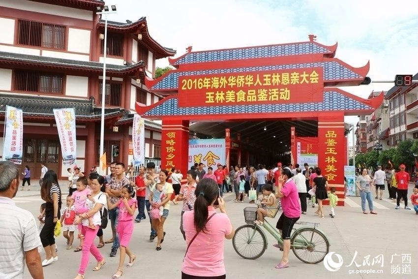 廣西容縣巷弄深處的獨(dú)特風(fēng)味，最新資訊與特色小店探訪記