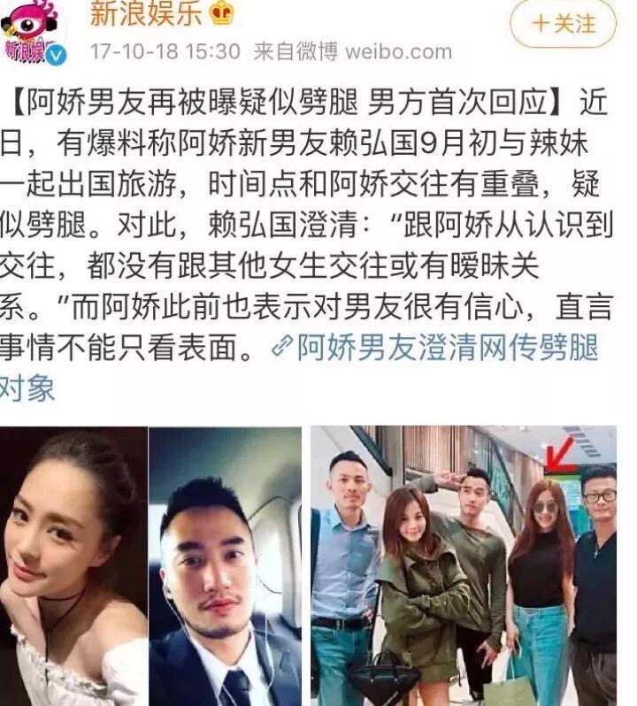 閃婚定終生，最新章節(jié)背景、事件與影響全解析