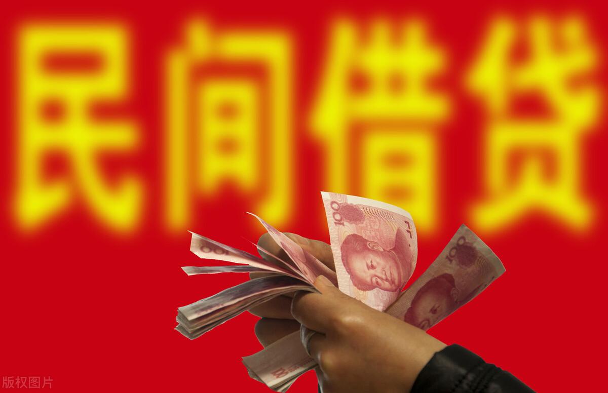 民間借貸司法解釋更新，開啟新篇章，法律溫馨守護(hù)民間融資安全
