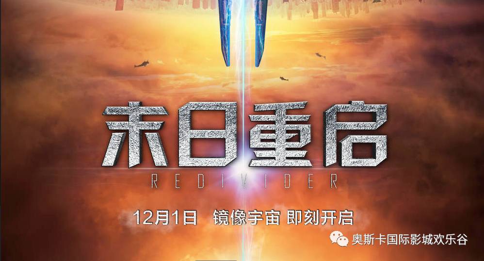 探索自然美景的奇妙旅程，2017年度電影資訊與內(nèi)心平和的追尋