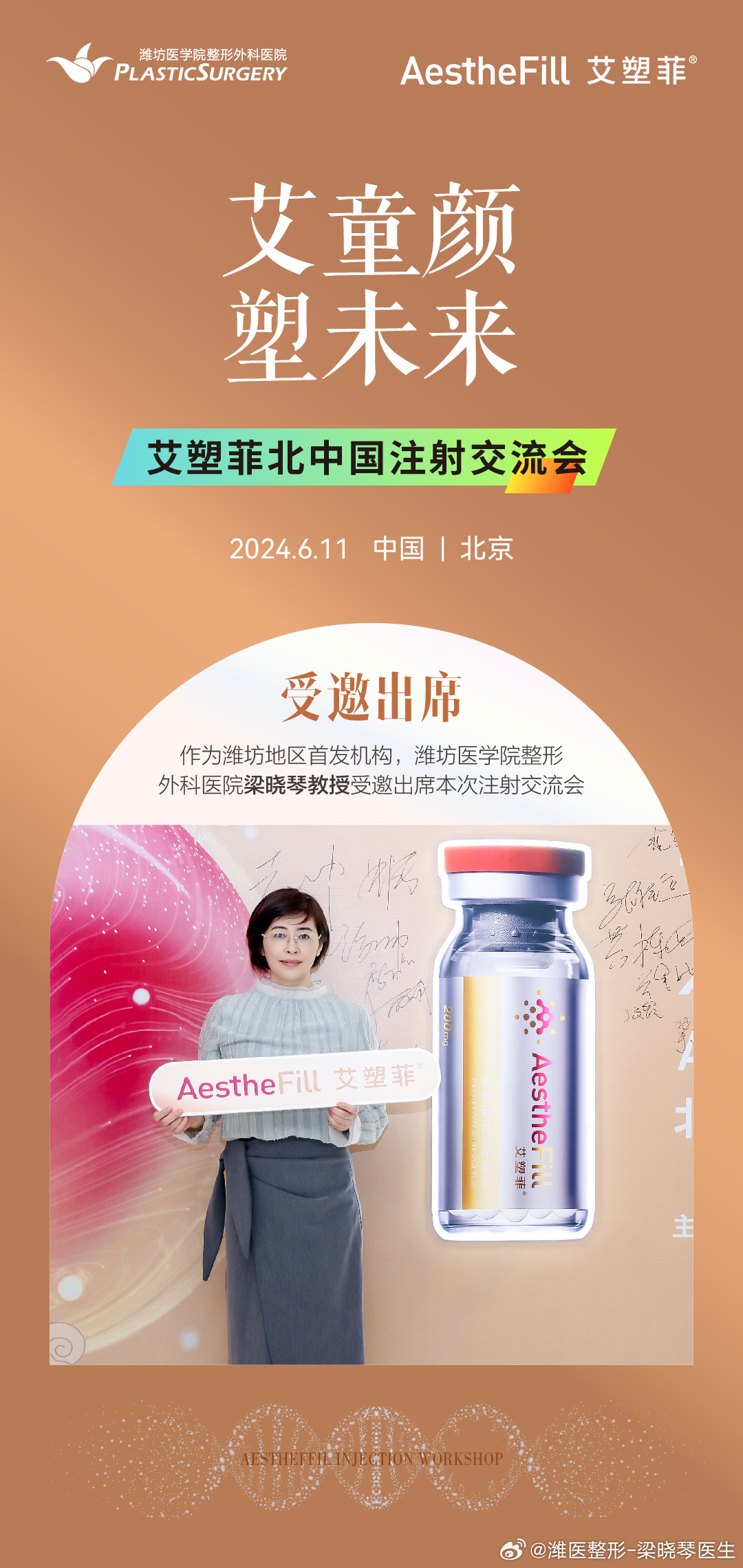 來艾新版本，探索自然美景，尋找內(nèi)心平和的輕松之旅