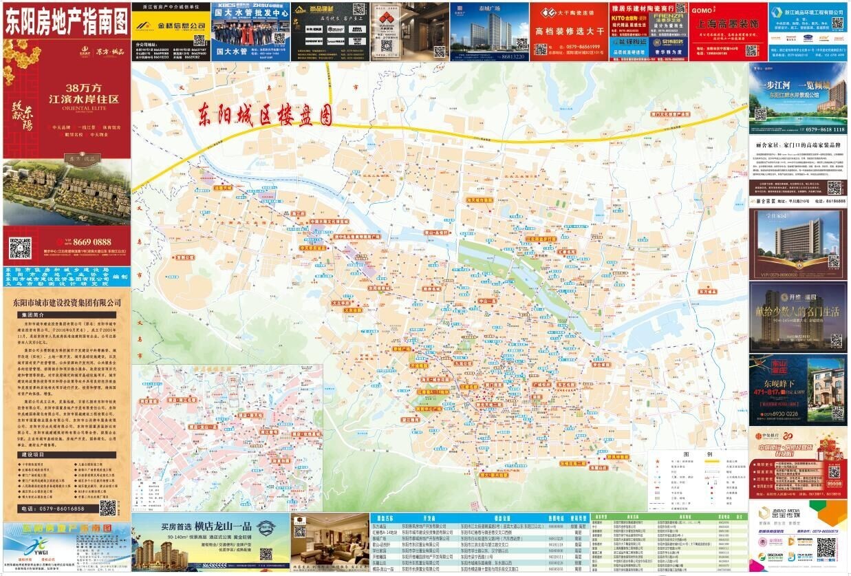陜西富平房?jī)r(jià)信息概覽，2017年房?jī)r(jià)走勢(shì)及數(shù)據(jù)解析