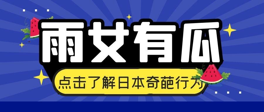 科技重塑健康，健康元最新資訊引領(lǐng)未來生活