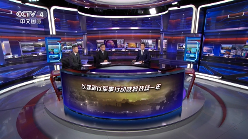 最新焦點訪談視頻觀看與學(xué)習(xí)指南，深度解析熱點話題的權(quán)威渠道
