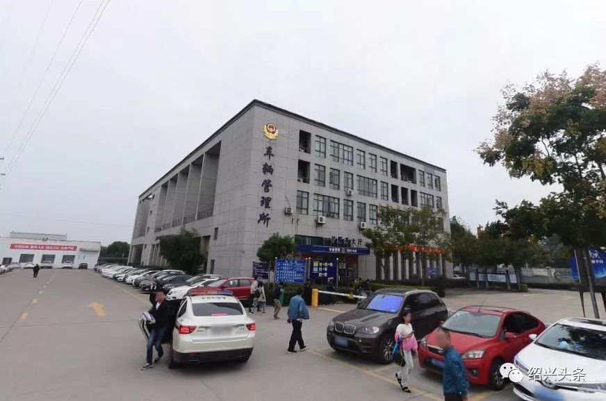 吳江車管所最新聯(lián)系方式，科技引領(lǐng)便捷服務(wù)，一觸即達(dá)