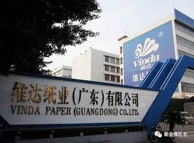 燈飾燈具 第171頁
