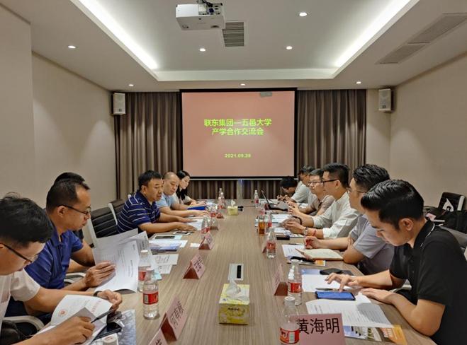 聯(lián)東u谷招聘啟幕，探索自然美景，尋找內(nèi)心寧靜之旅