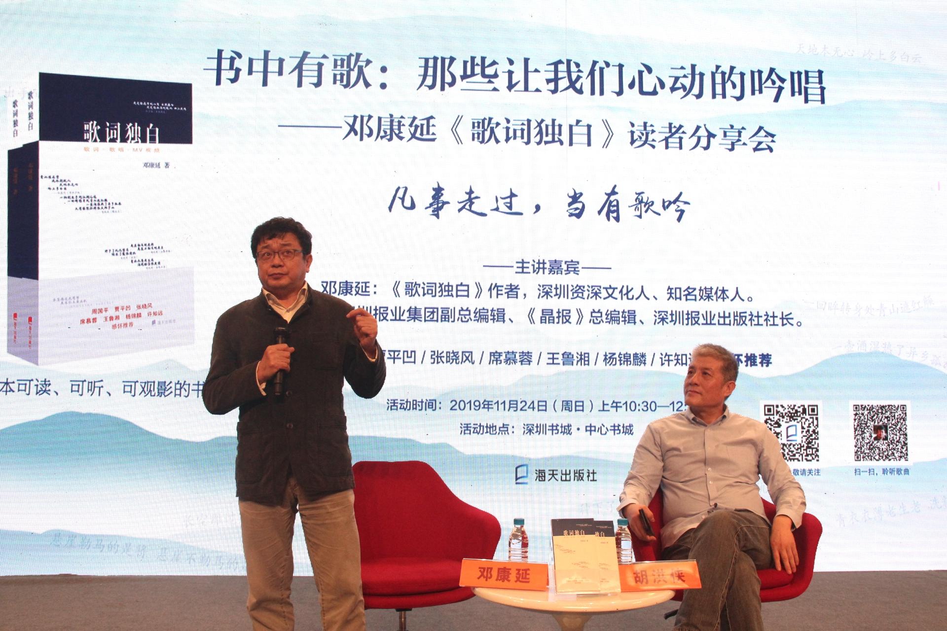 多元表達(dá)與審美價值的探討，最新歌詞收錄大賞