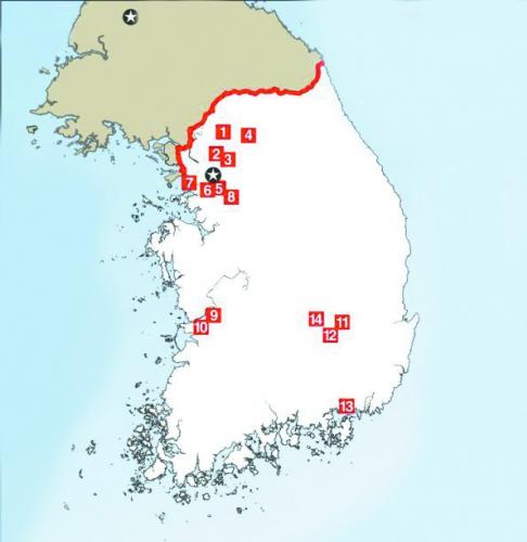 朝鮮半島最新局勢(shì)，自然美景背后的探索之旅