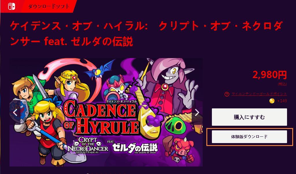 音樂節(jié)奏控制器全新版，掌控旋律精髓的利器