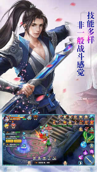 武道大帝最新章節(jié)震撼降臨！
