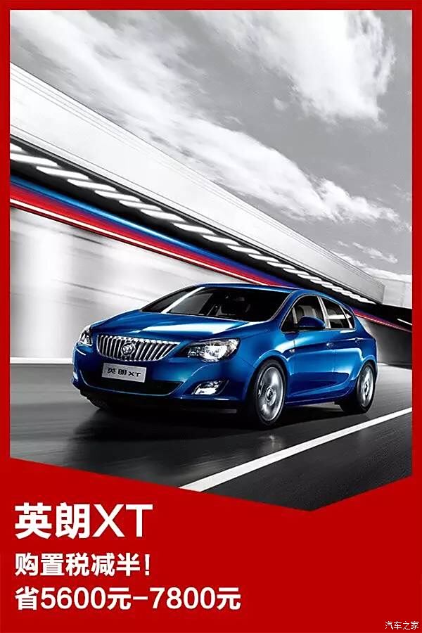 最新正通汽車資訊，與自然共舞的心靈之旅