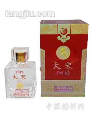 開封大宋酒價格表，小巷美酒秘境的探尋