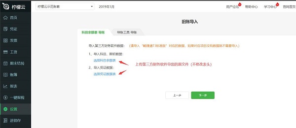 檸檬網(wǎng)資訊速遞，時(shí)代浪潮中的信息領(lǐng)航先鋒