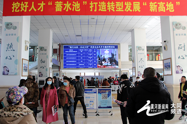 大同人才市場最新招聘，啟程探索自然美景，尋找內(nèi)心寧靜之旅