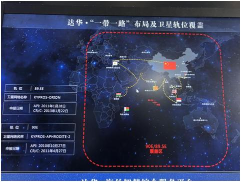 股票達(dá)華智能，科技智能引領(lǐng)股市新動(dòng)力，智能領(lǐng)航未來。