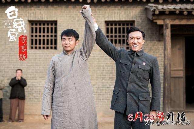 白鹿原兆鵬演員，自信成就夢想，啟示人生之路