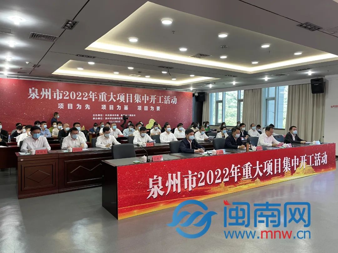 泉州最新動(dòng)態(tài)，變化中的城市，學(xué)習(xí)之光永不息滅