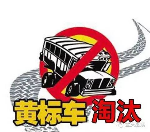工程廠房燈具 第158頁